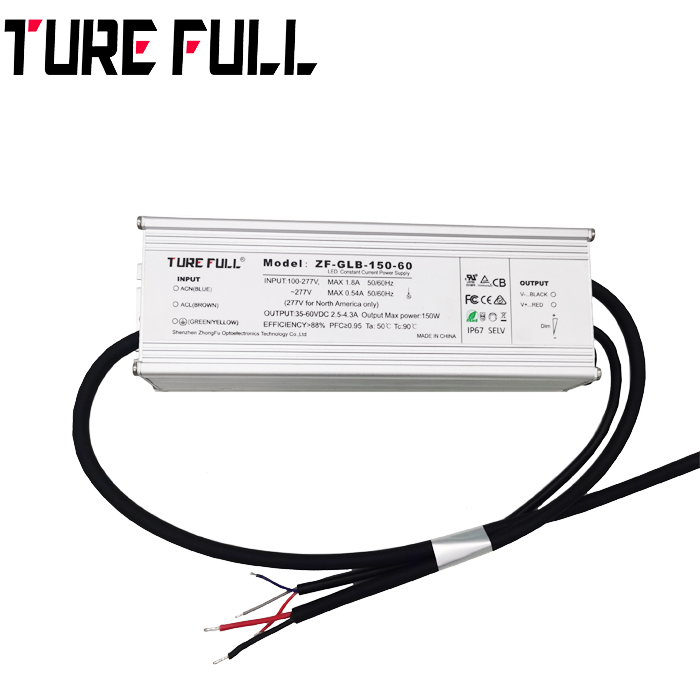 LED路燈電源的防水優(yōu)點有哪些，你知道嗎？